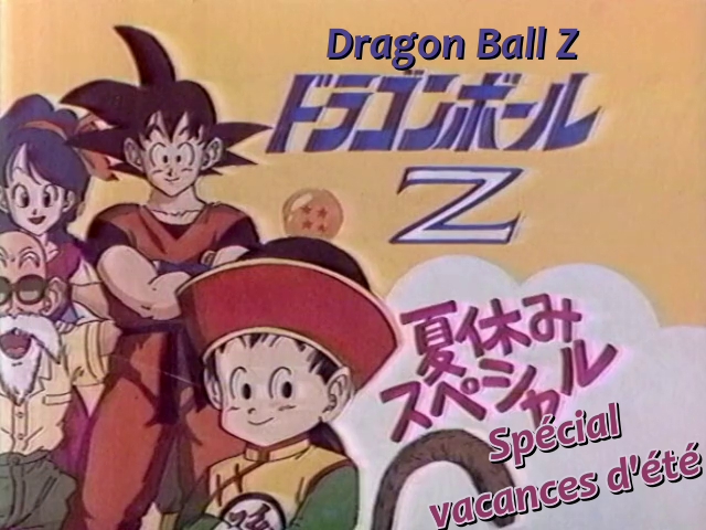 Dragon Ball Z - Kyokugen Battle!! Sandai Super Saiya-jin