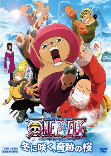 One Piece - Épisode de Chopper - Le miracle des cerisiers en hiver (Film 9)