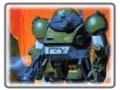 Armored Trooper Votoms - Red Shoulder Document - Yabou no Roots