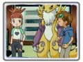 Digimon Tamers - Bousou Digimon Tokkyuu (Film 6)