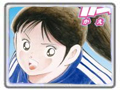 Soccer Shoujo Kaede