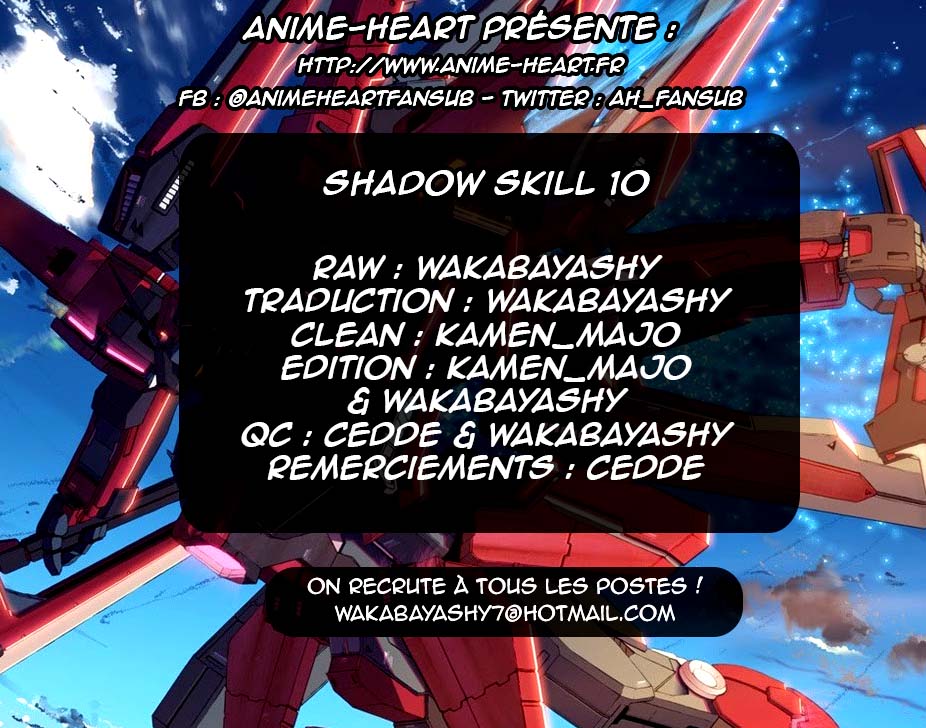 Scantrad - Shadow Skill Tome 10