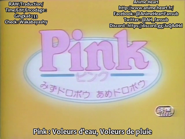 Fansub - Pink - Voleurs d'eau, Voleurs de pluie