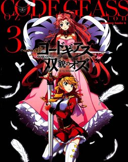 Scantrad - Code Geass - Soubou no Oz (Oz the Reflection) Volume 3