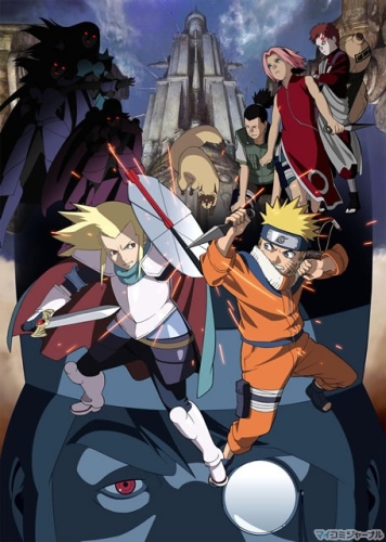 Naruto - La Légende de la pierre de Guelel (Film 2)
