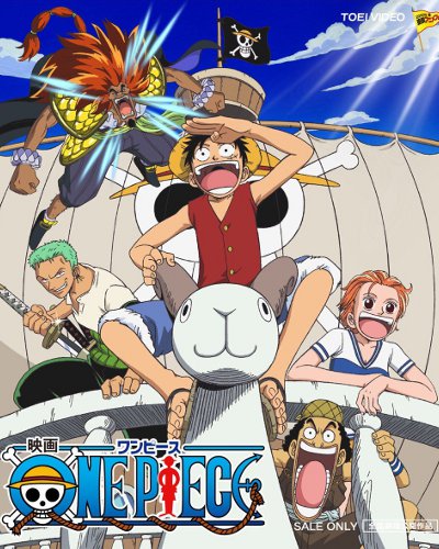 One Piece - Le Film (Film 1)