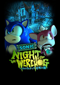 Sonic - Night of the Werehog