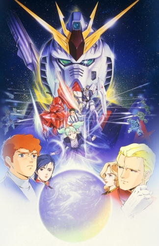 Mobile Suit Gundam - Char contre-attaque