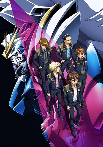 Mobile Suit Gundam Wing - Endless Waltz