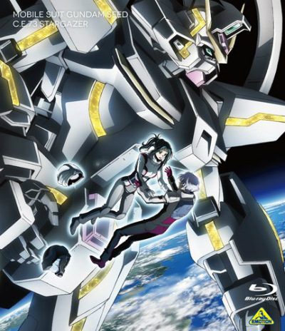 Mobile Suit Gundam SEED - C.E. 73 Stargazer