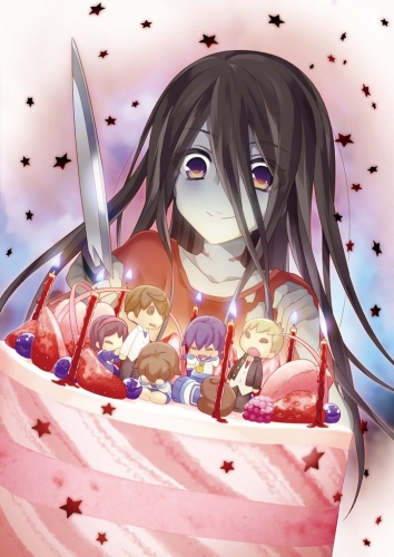 Corpse Party - Missing Footage