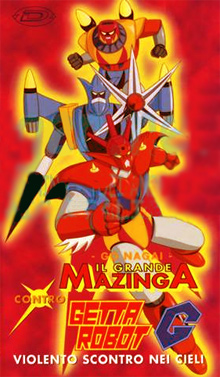 Great Mazinger et Getter Robot G – le sacrifice ultime
