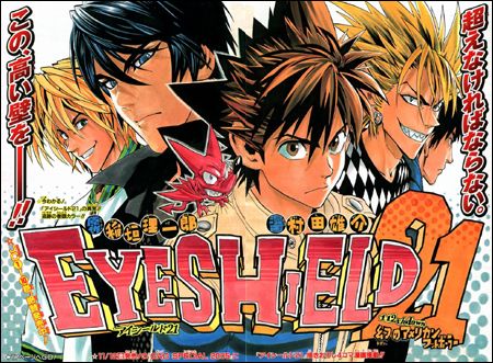 Eyeshield 21 - Jump Festa 2004 Special - Maboroshi no Golden Bowl