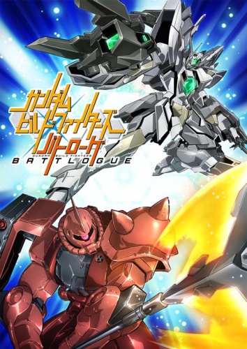 Gundam Build Fighters Battlogue