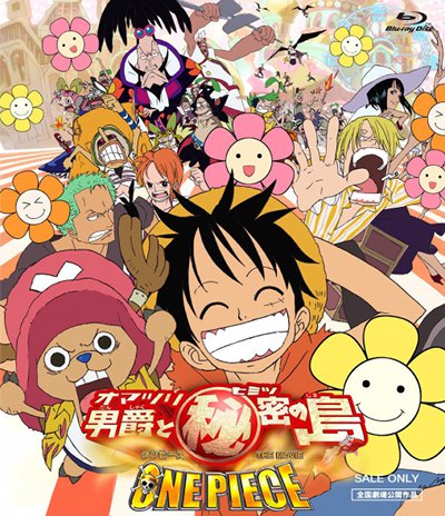 One Piece - Baron Omatsuri et l'île aux secrets (Film 6)