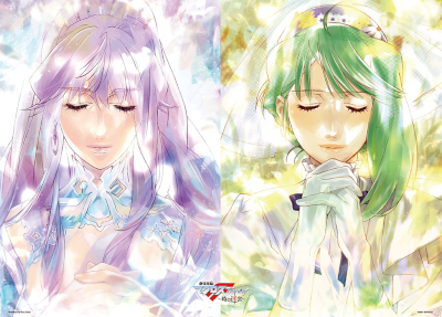 Macross Frontier Le Film : Labyrinth of Time