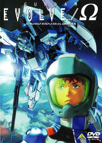 Mobile Suit Gundam Evolve