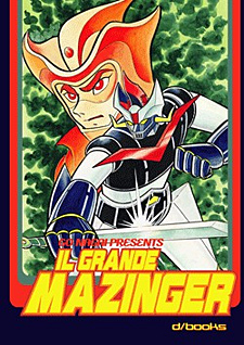 Great Mazinger (Go Nagai)
