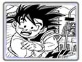 Dragon Ball Heroes: Victory Mission - Saikyo V-Jump Festa 2013 Bonus Comic