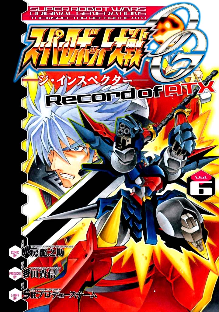 release scantrad