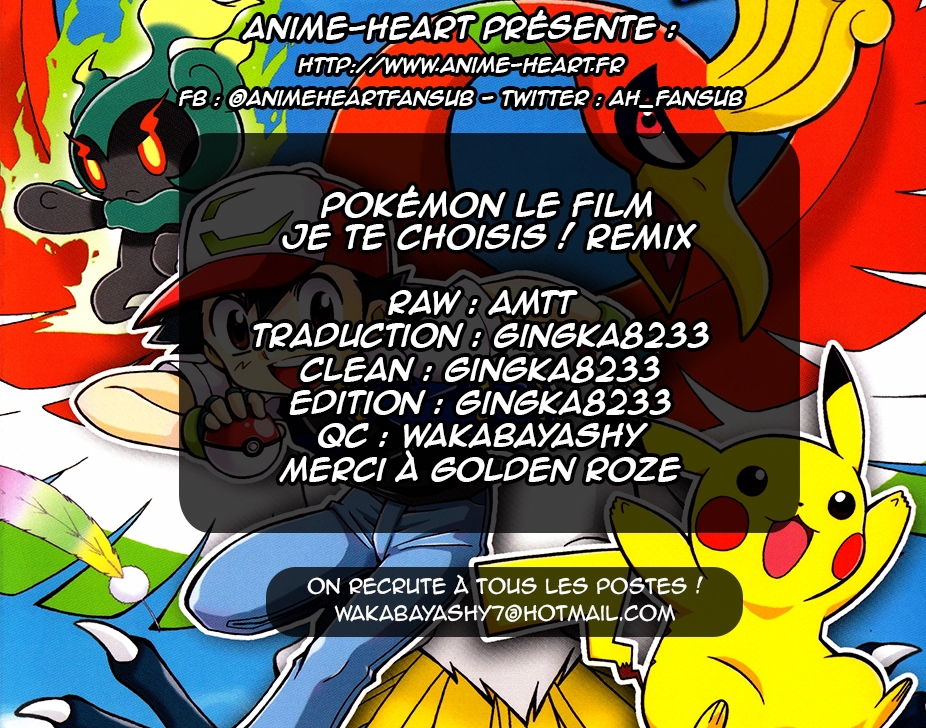 Scantrad - Pokémon Le Film - Je te choisis ! Remix Chapitre 2 + Volume complet
